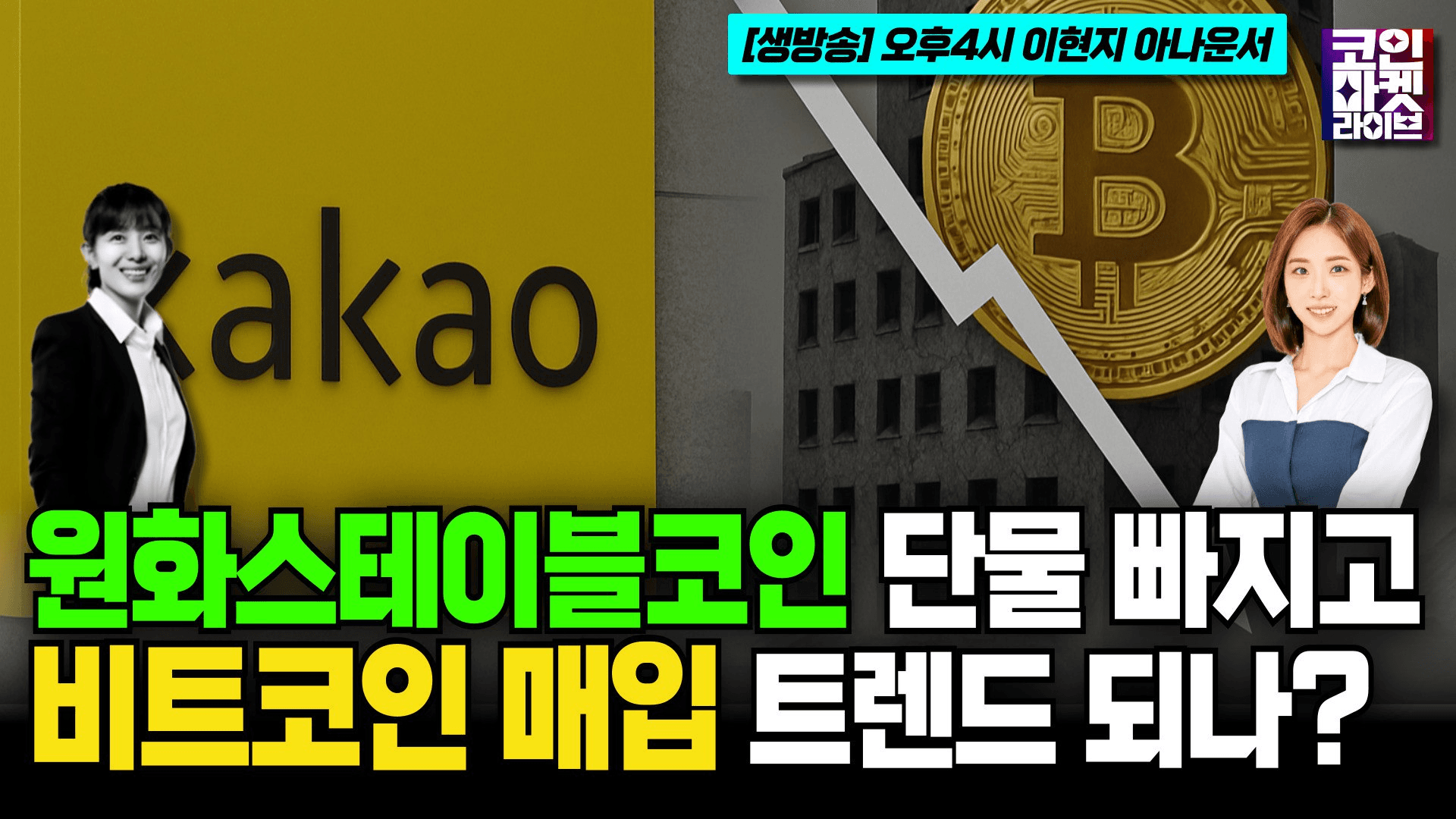 blockmedia/89497/5979859284227373261