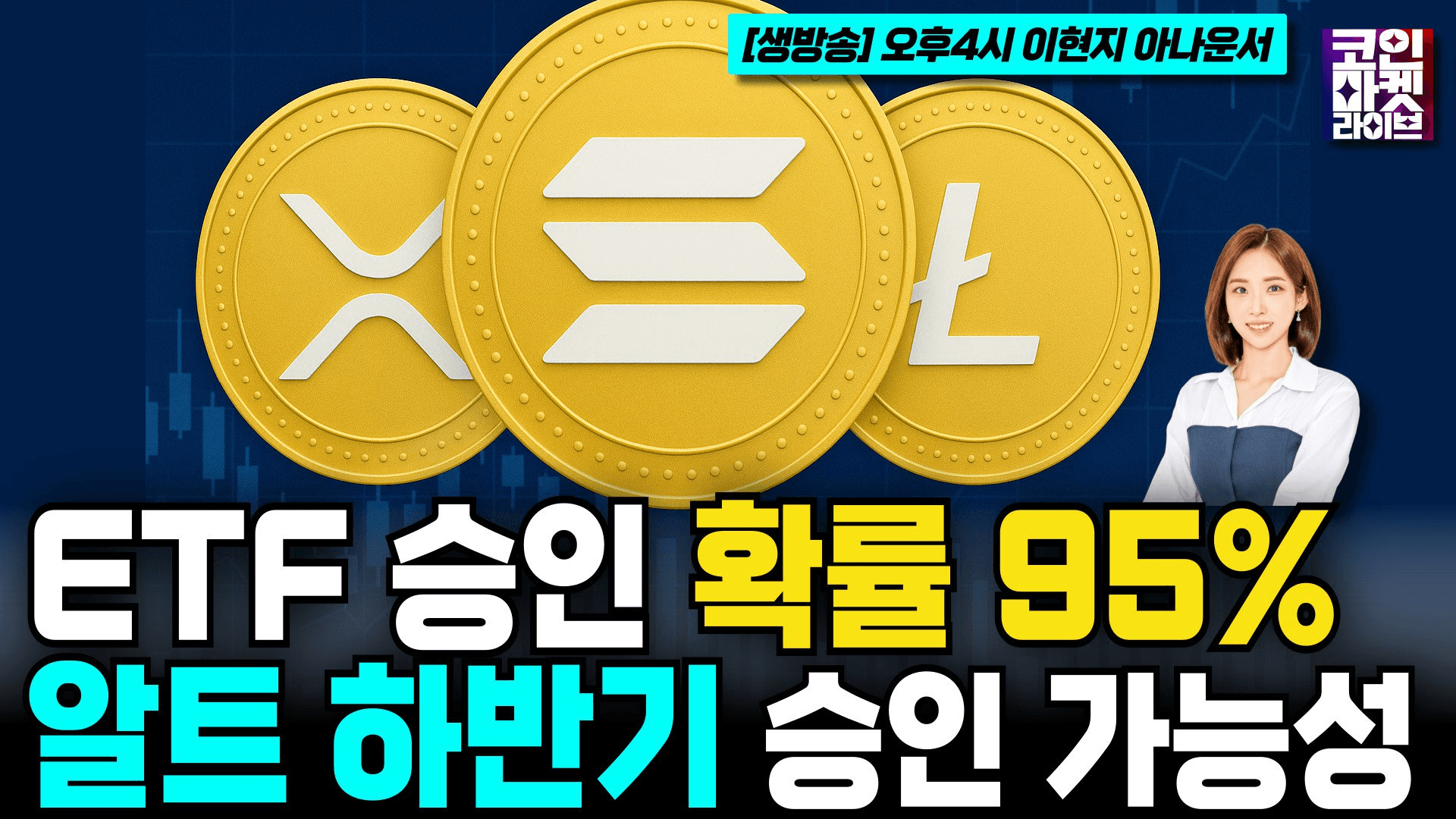 blockmedia/89745/5991245633371093137