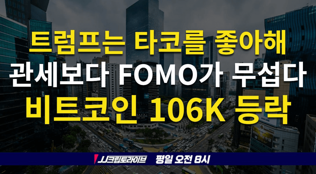 blockmedia/89787/6278319520858884450