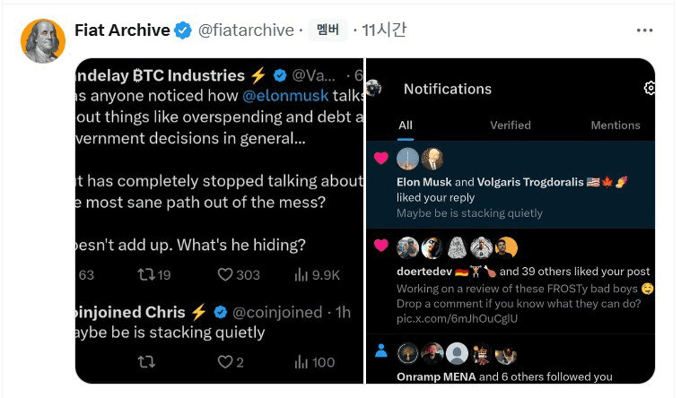 blockmedia/89876/5995759266042067100