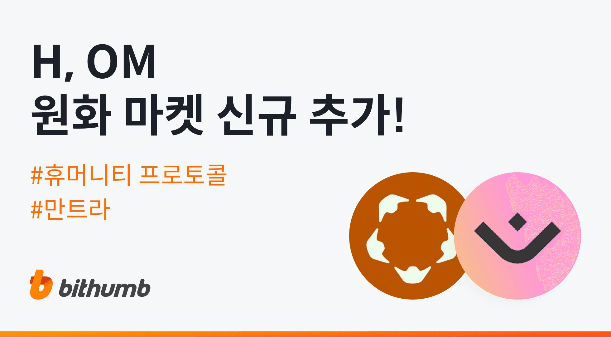 blockmedia/89906/5995421780396849338