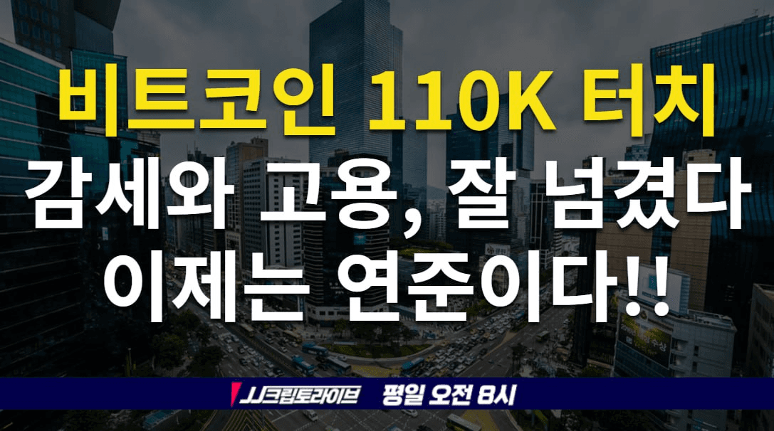 blockmedia/89961/6285073163658315807