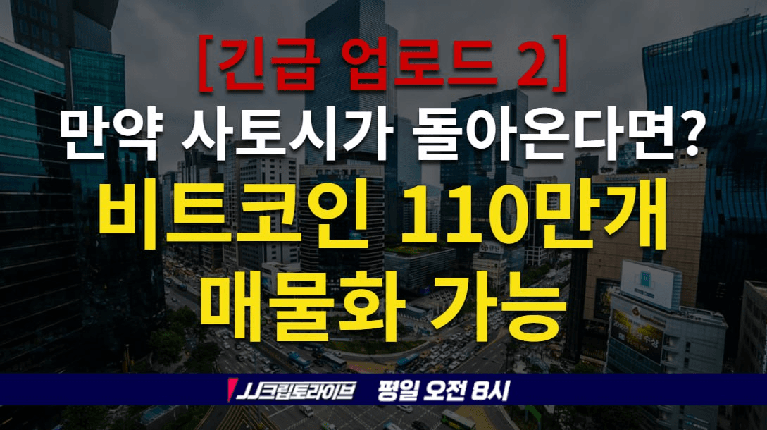 blockmedia/90085/6291593065747564602