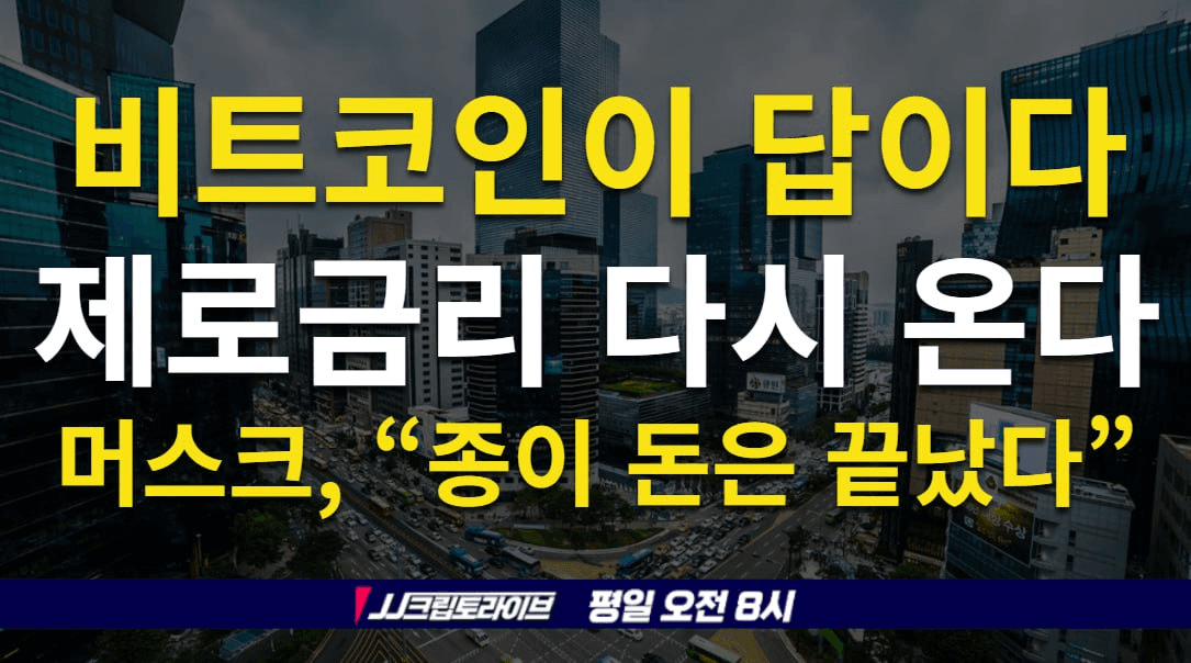 blockmedia/90211/6296383405981552099