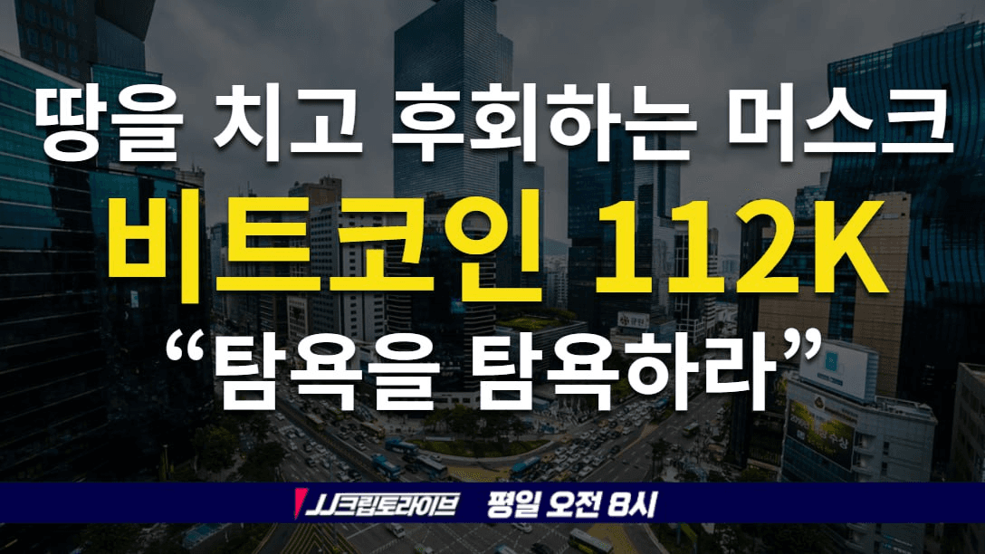 blockmedia/90355/6303100099177335343