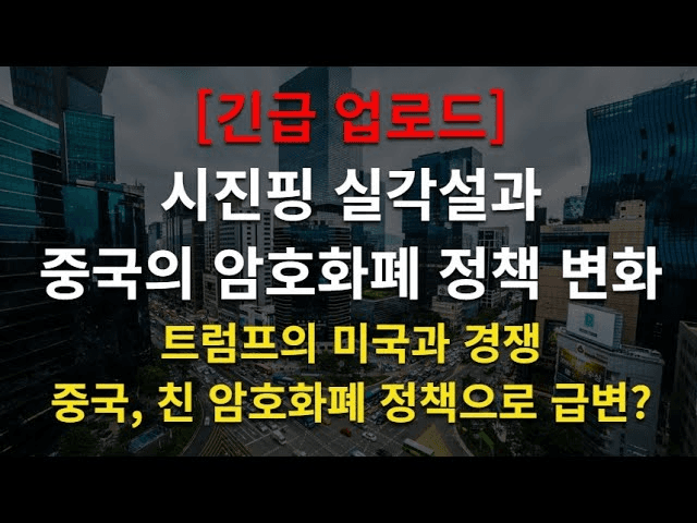 blockmedia/90571/6024797978016987553