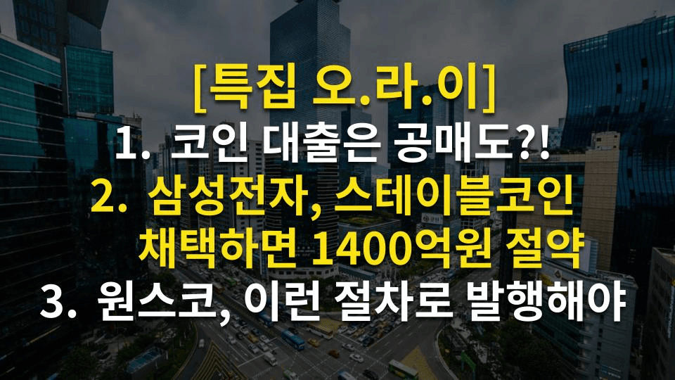 blockmedia/90601/6027289857912584892