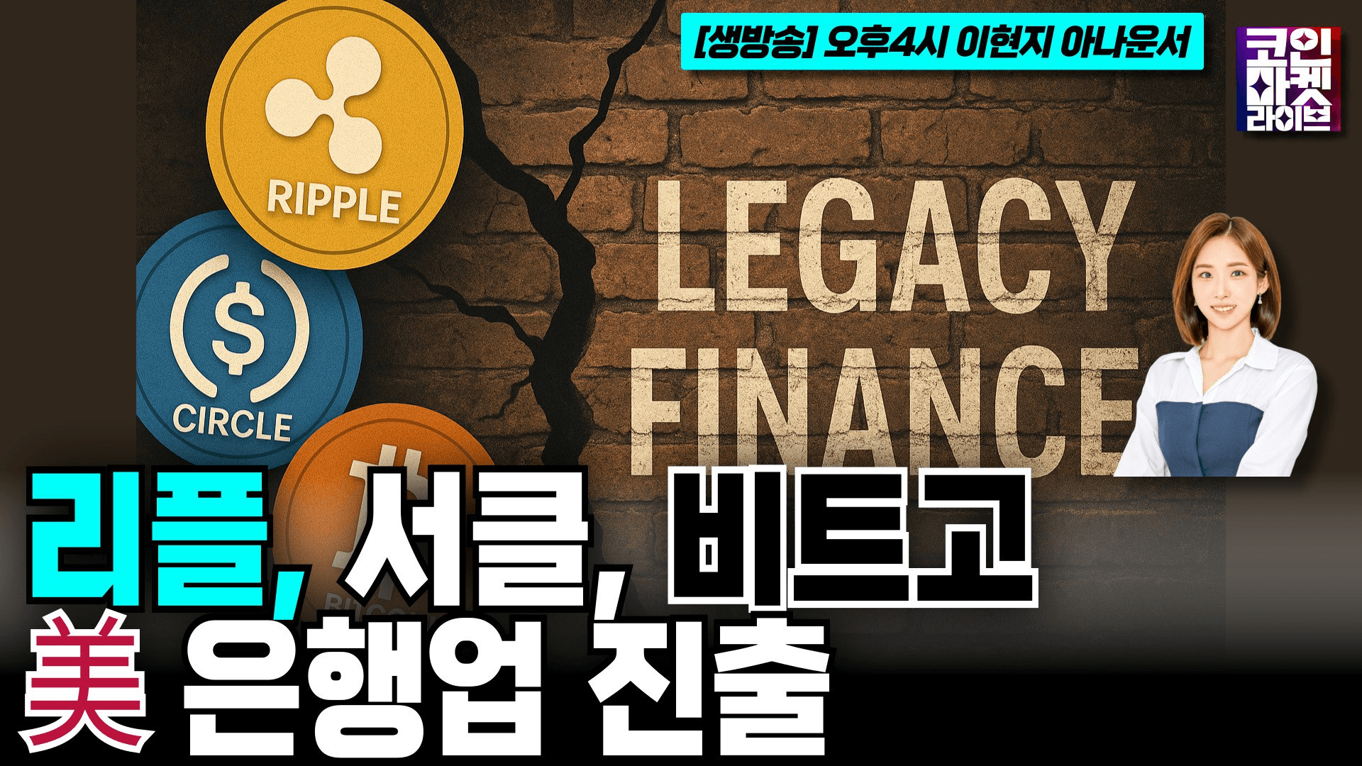 blockmedia/90620/6029319616507001176