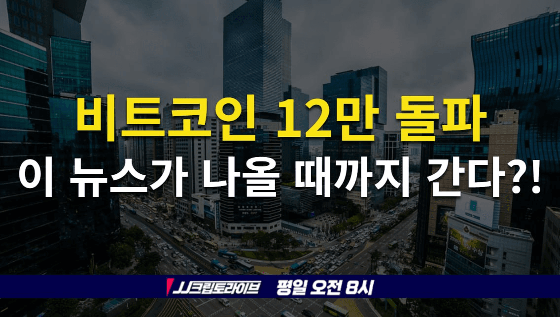 blockmedia/90674/6316601998887209440