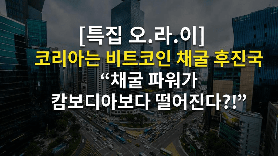 blockmedia/90767/6033732794187888840