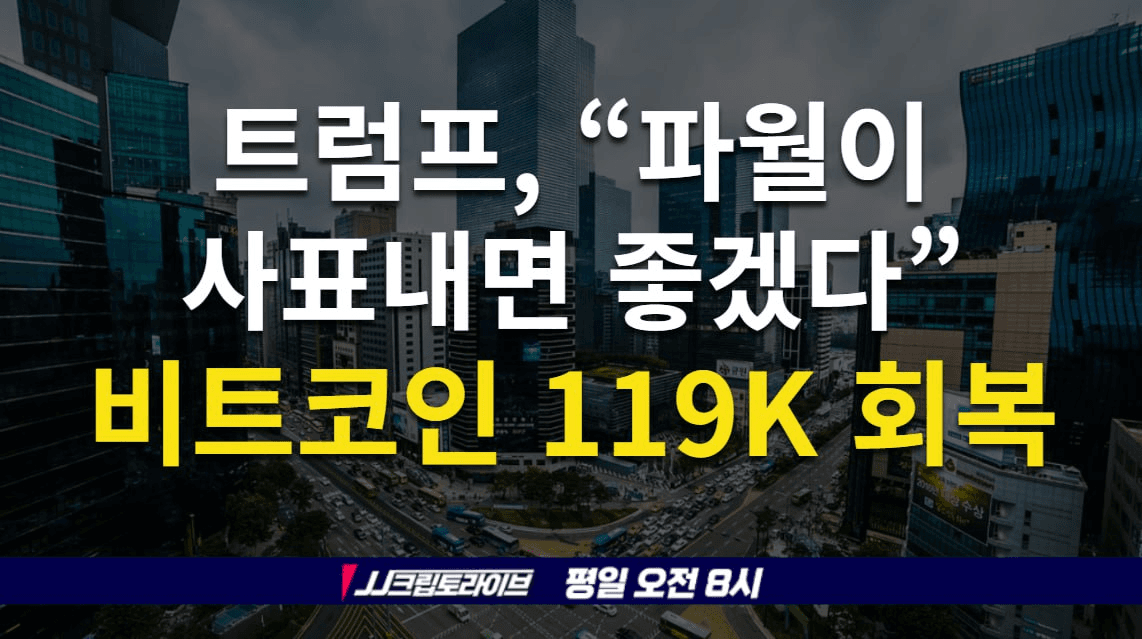 blockmedia/90839/6323332375848799948
