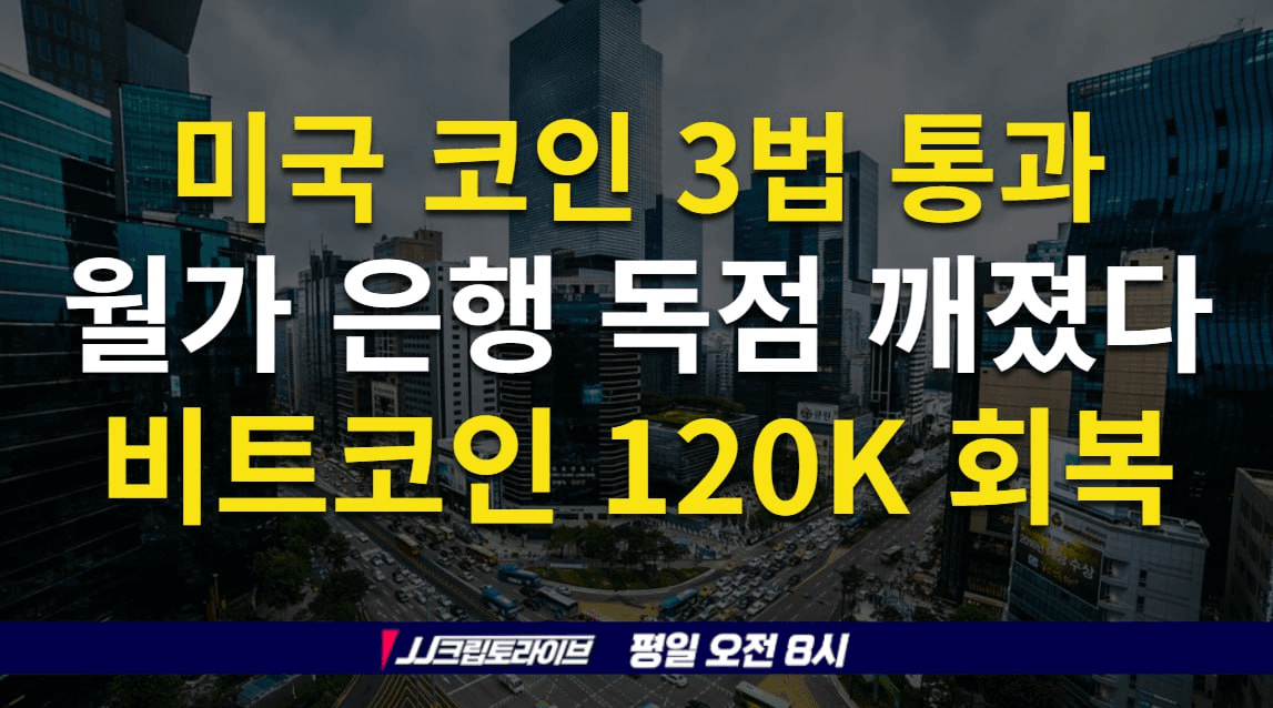 blockmedia/90905/6325584175662483152