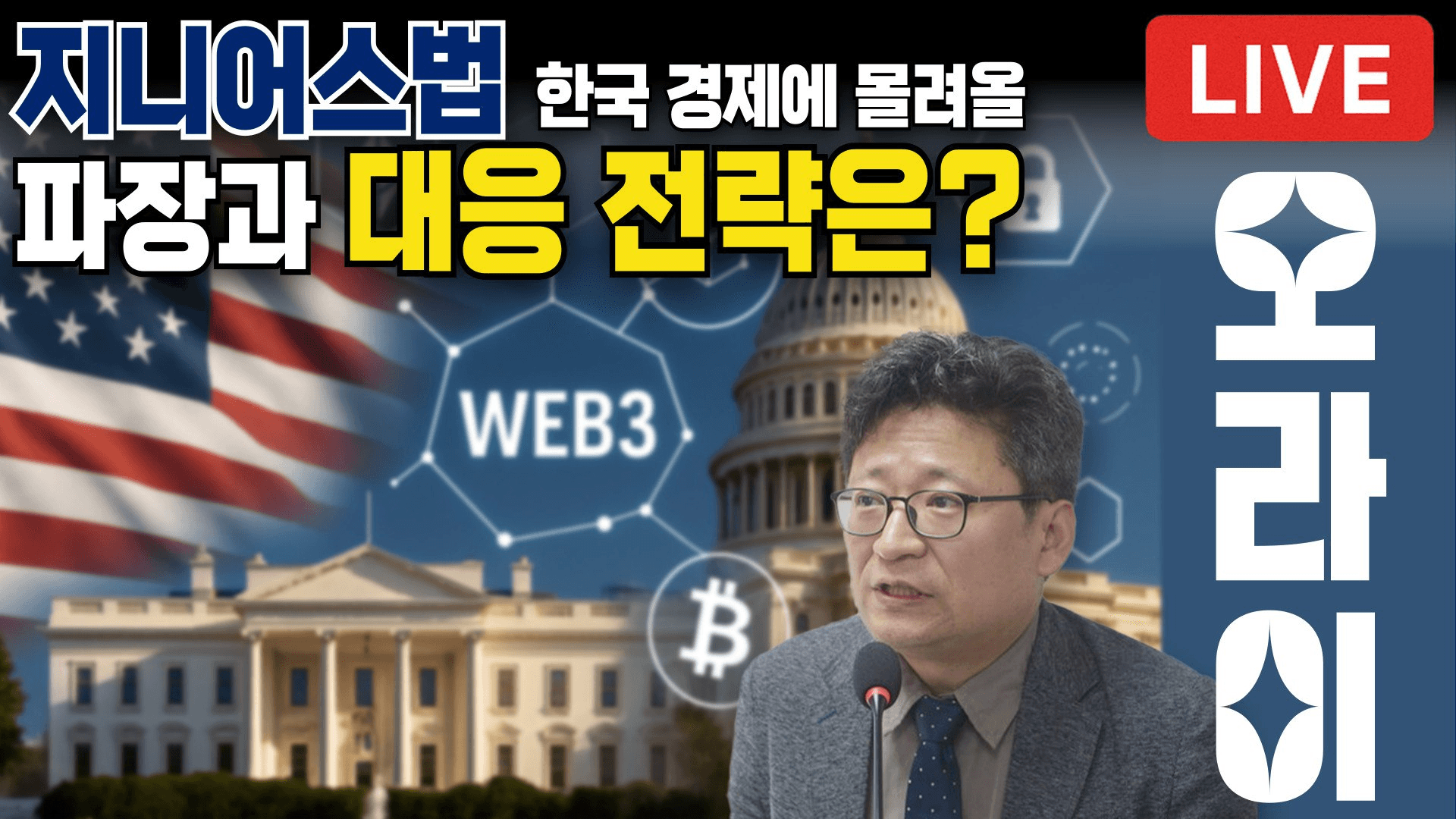 blockmedia/91059/6049665701221873975