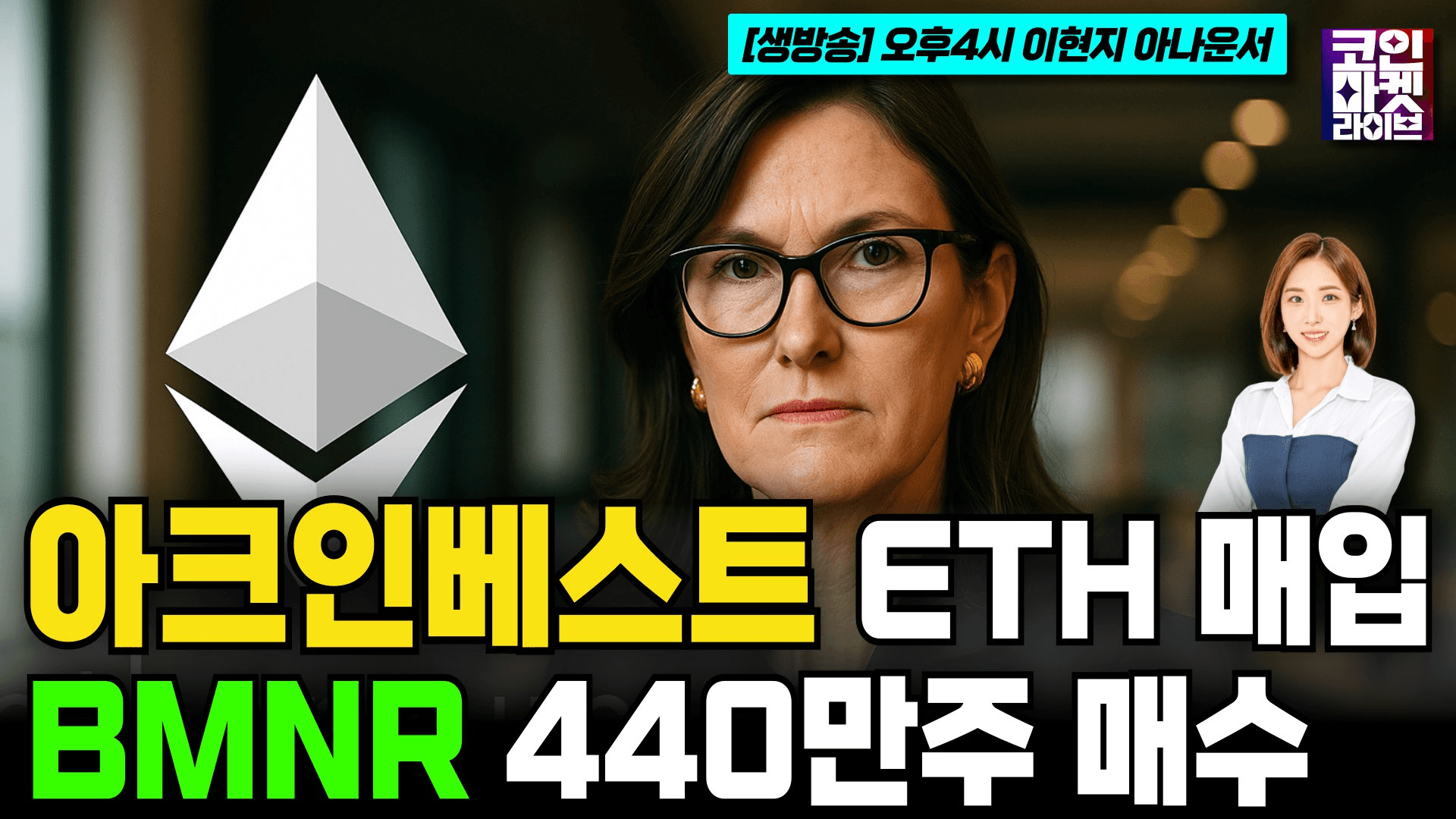 blockmedia/91147/6052266239495092725