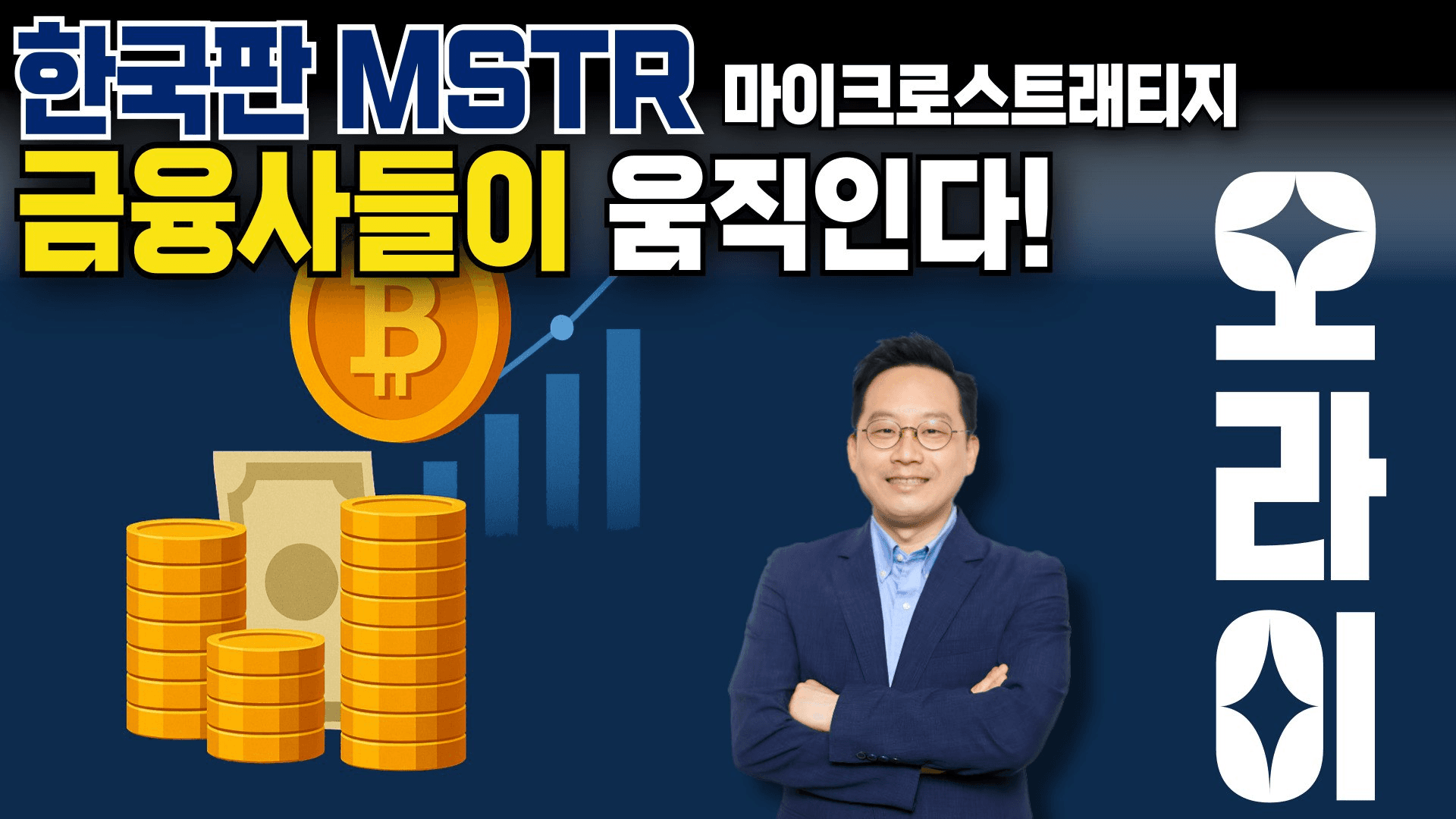 blockmedia/91205/5765781393887050437