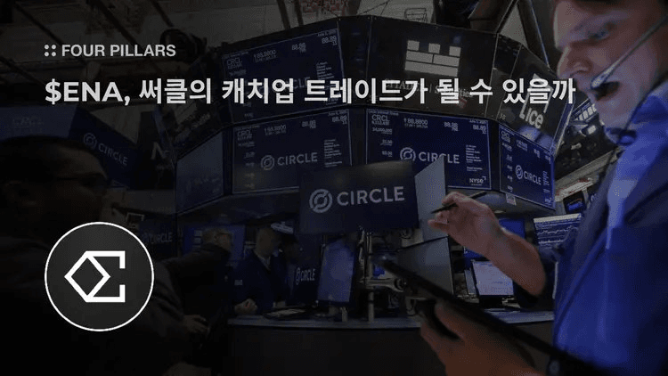 blockmedia/91350/5772505959757887992