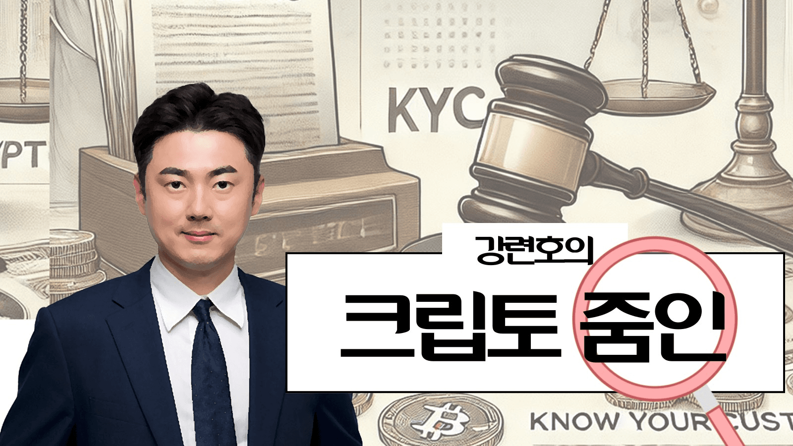 blockmedia/91354/5837799912312518744