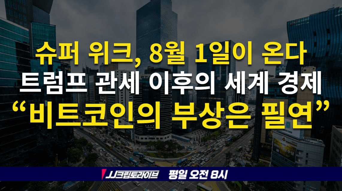 blockmedia/91455/6068925421203866322