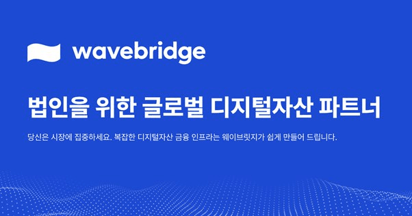blockmedia/91467/5781771076093720758