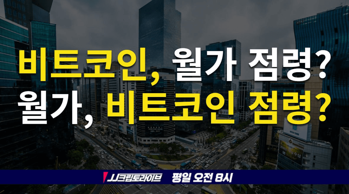 blockmedia/91527/6071392897095291131