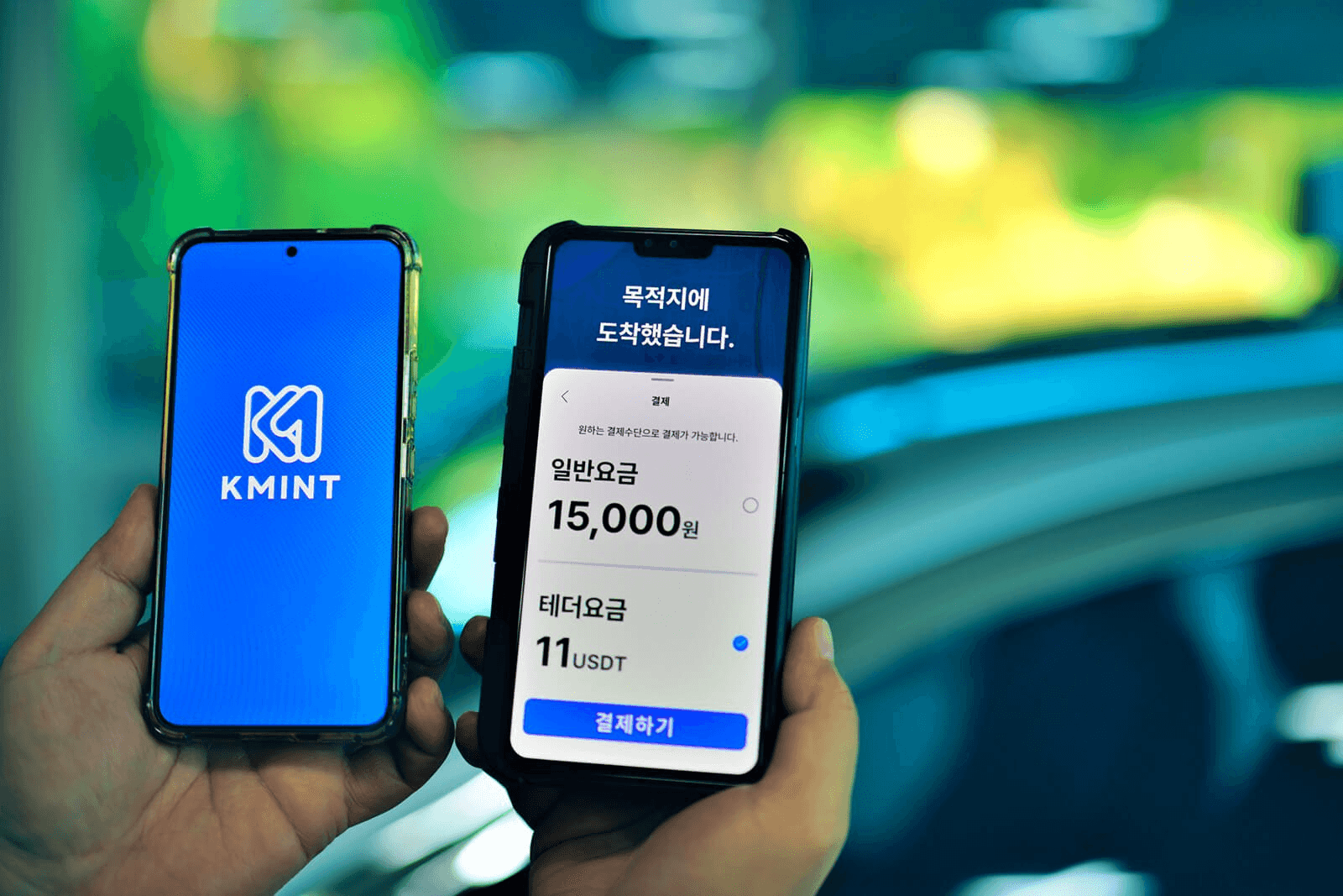 blockmedia/91554/5783923636393064869