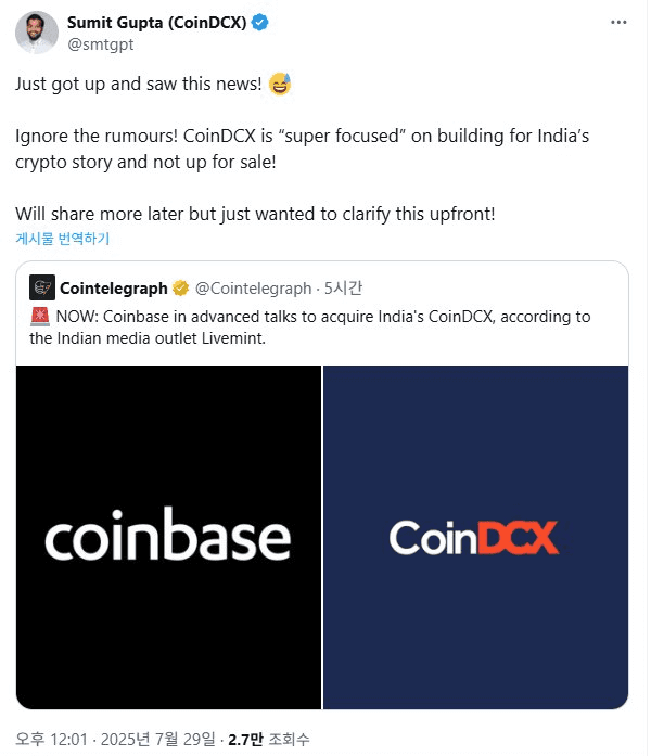 blockmedia/91559/5786469435308095817