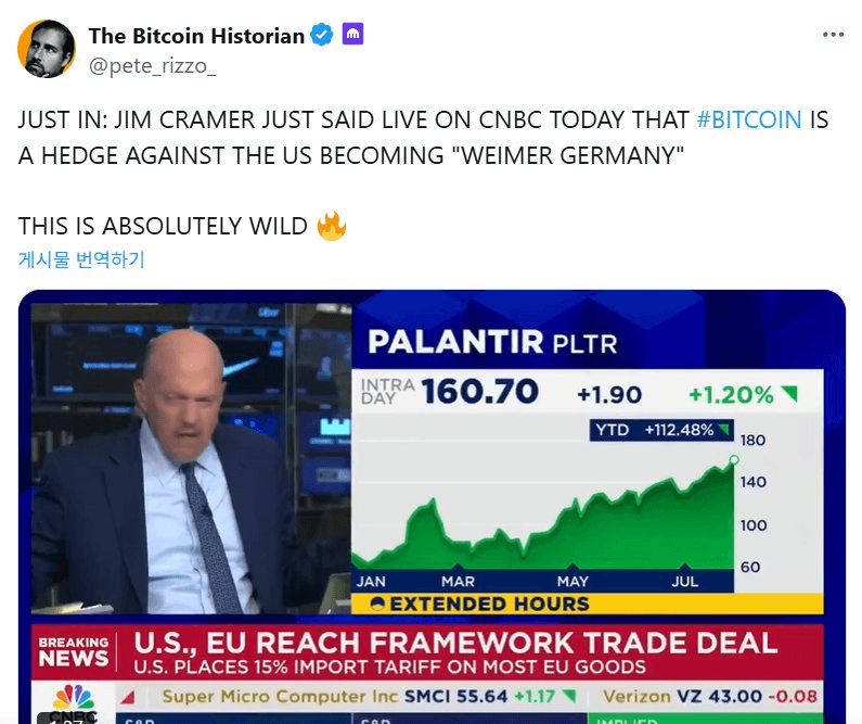 blockmedia/91612/5788767899941451982