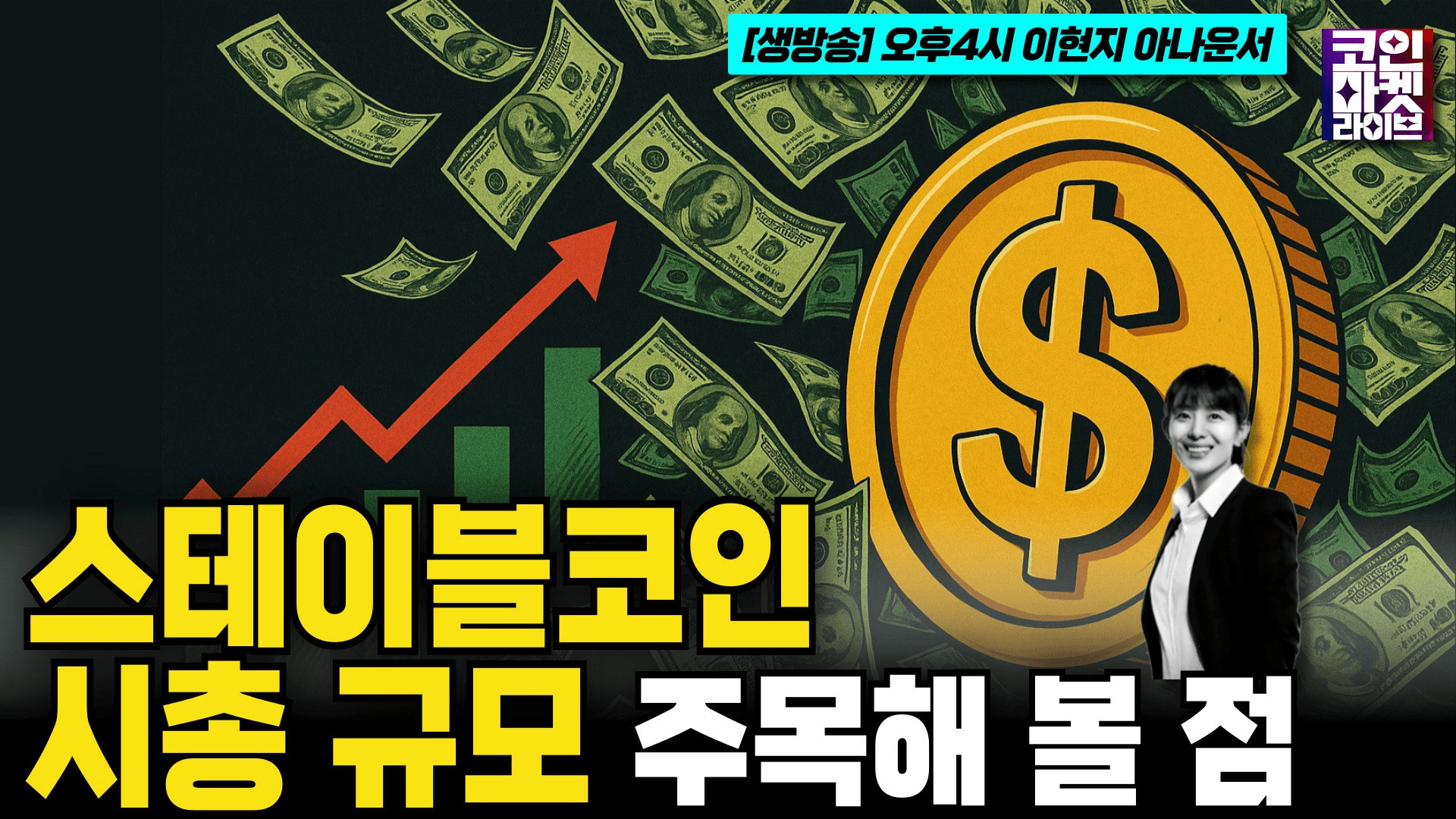 blockmedia/91639/5786500827224062431