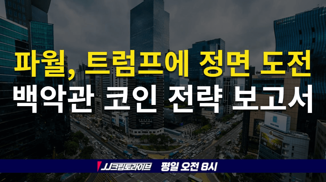 blockmedia/91690/6077960288637928652
