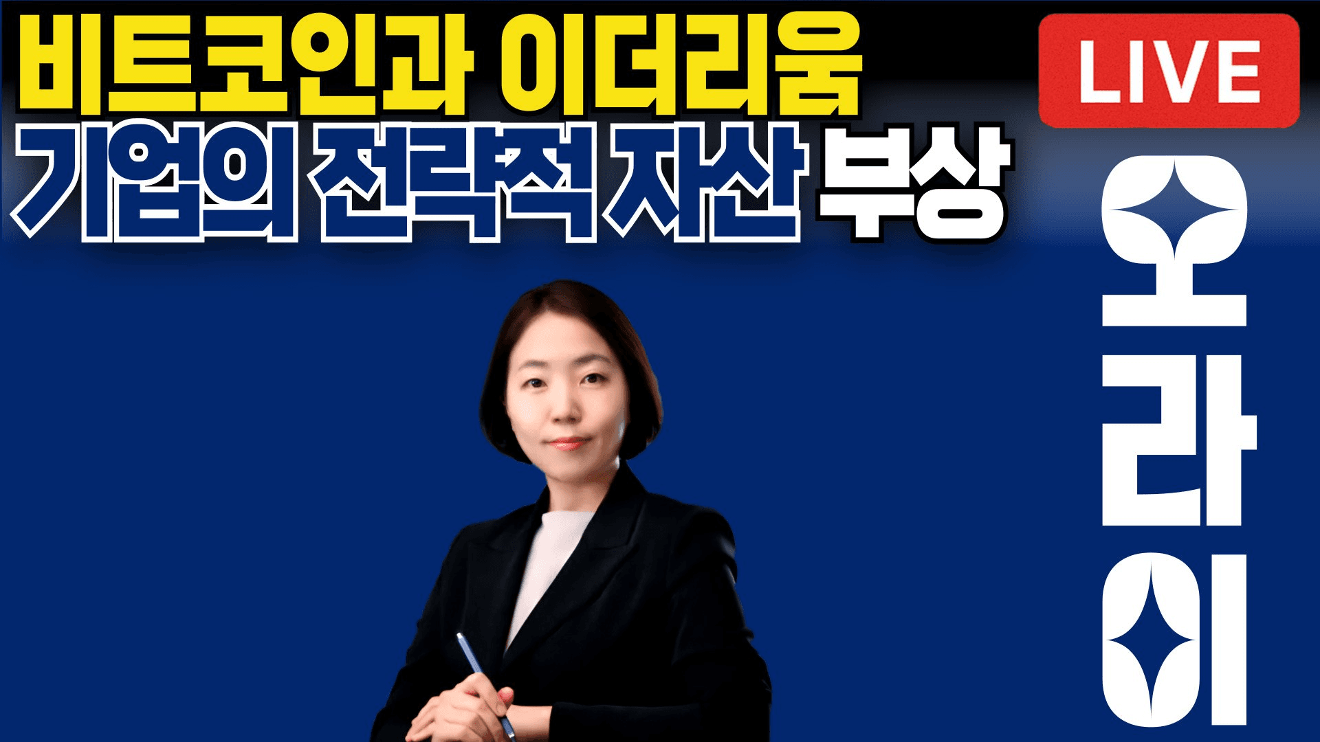blockmedia/91699/5790560305758189847