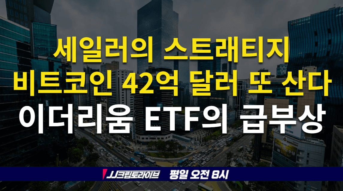 blockmedia/91767/6080212088451614751
