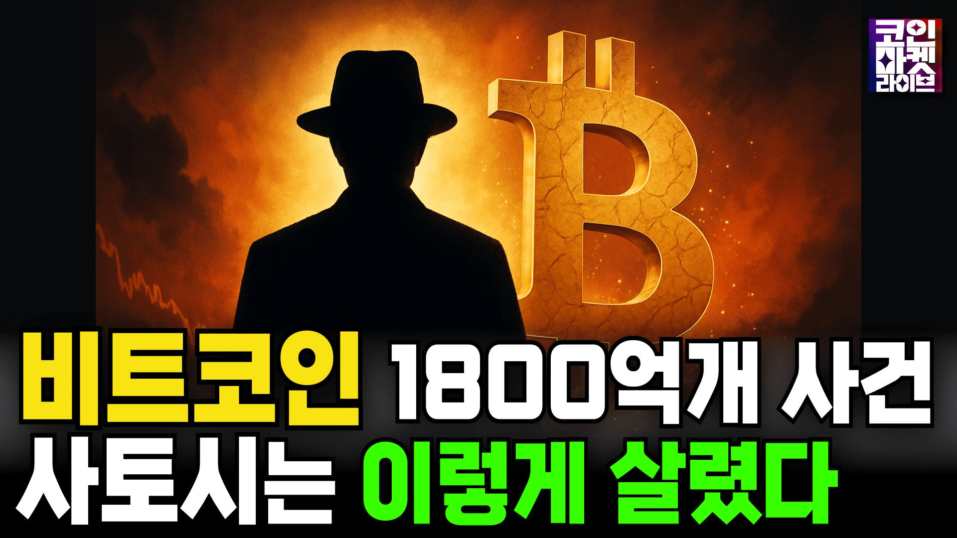 blockmedia/91796/5793286119637498570