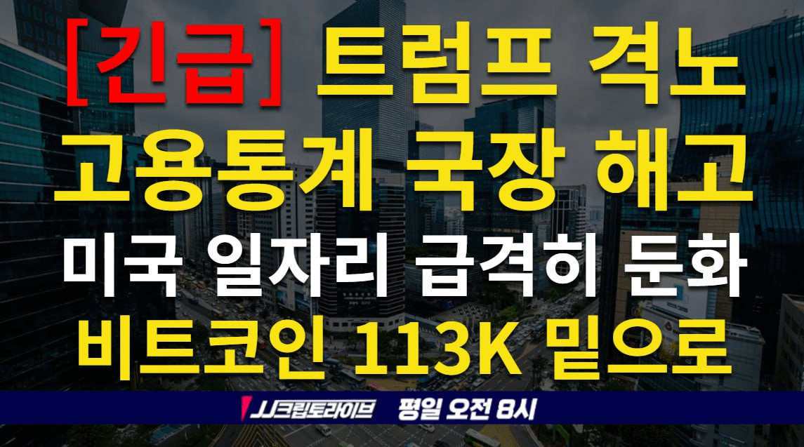 blockmedia/91848/6084914742633284080