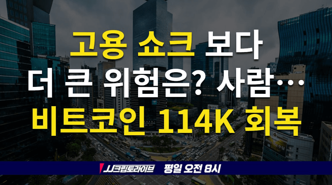 blockmedia/91916/6089058144828376142
