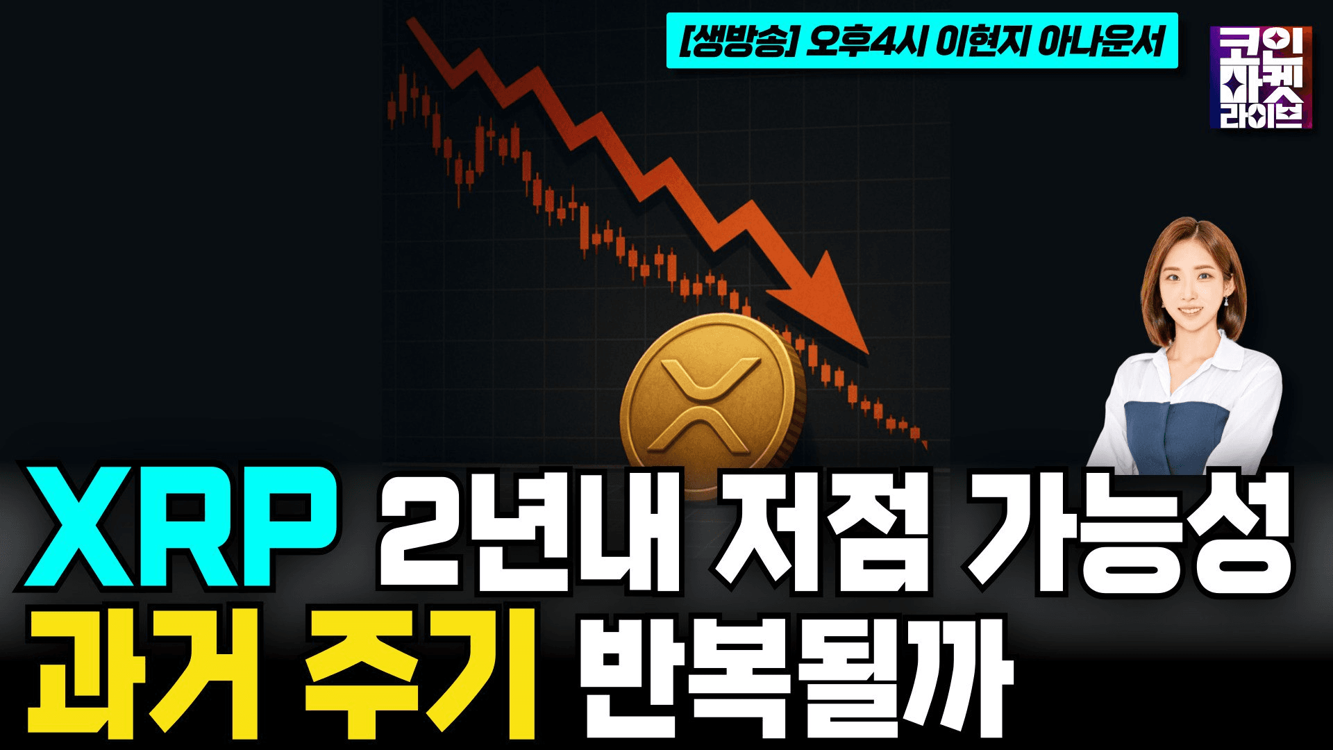 blockmedia/91944/5802200989980277363