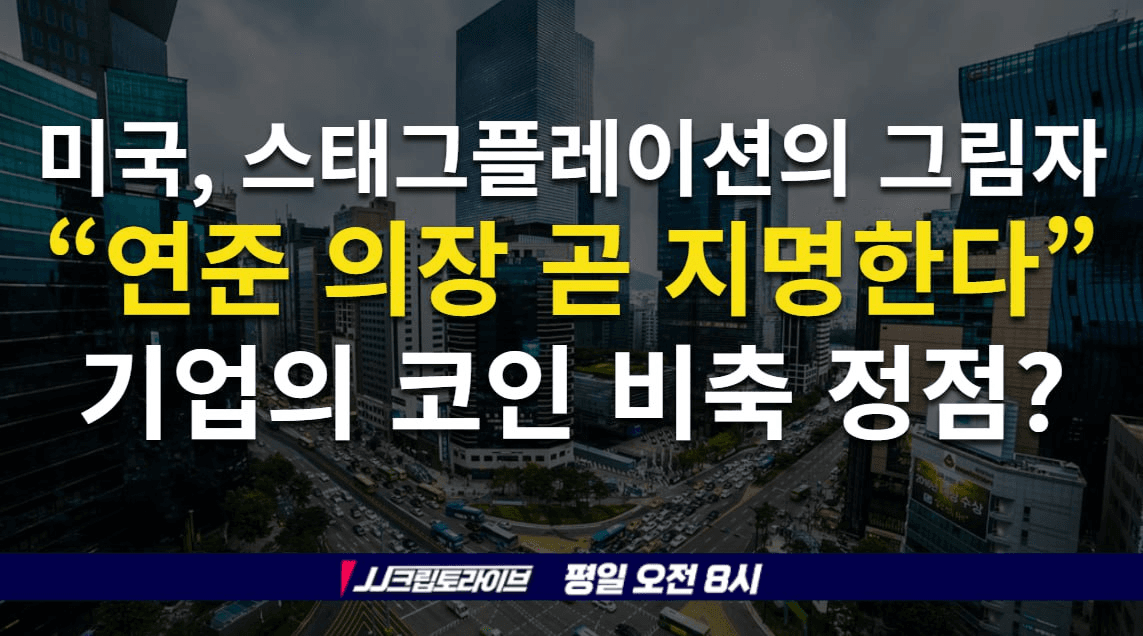 blockmedia/92079/6093702254310837029
