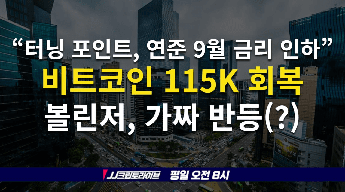 blockmedia/92175/6097976704548063171