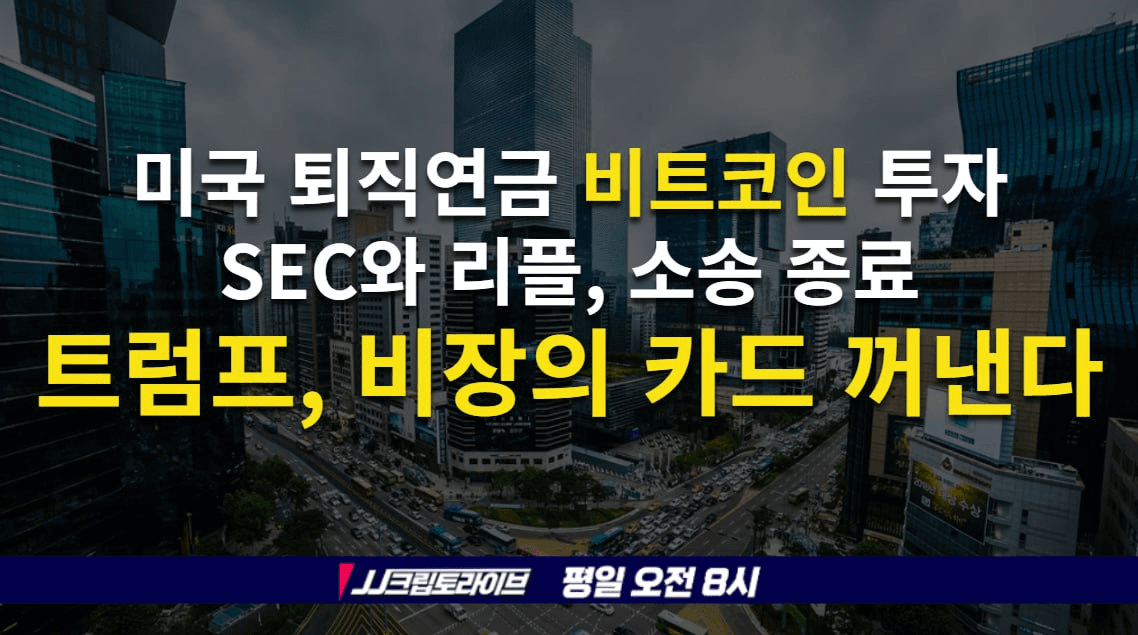 blockmedia/92264/6102480304175433957