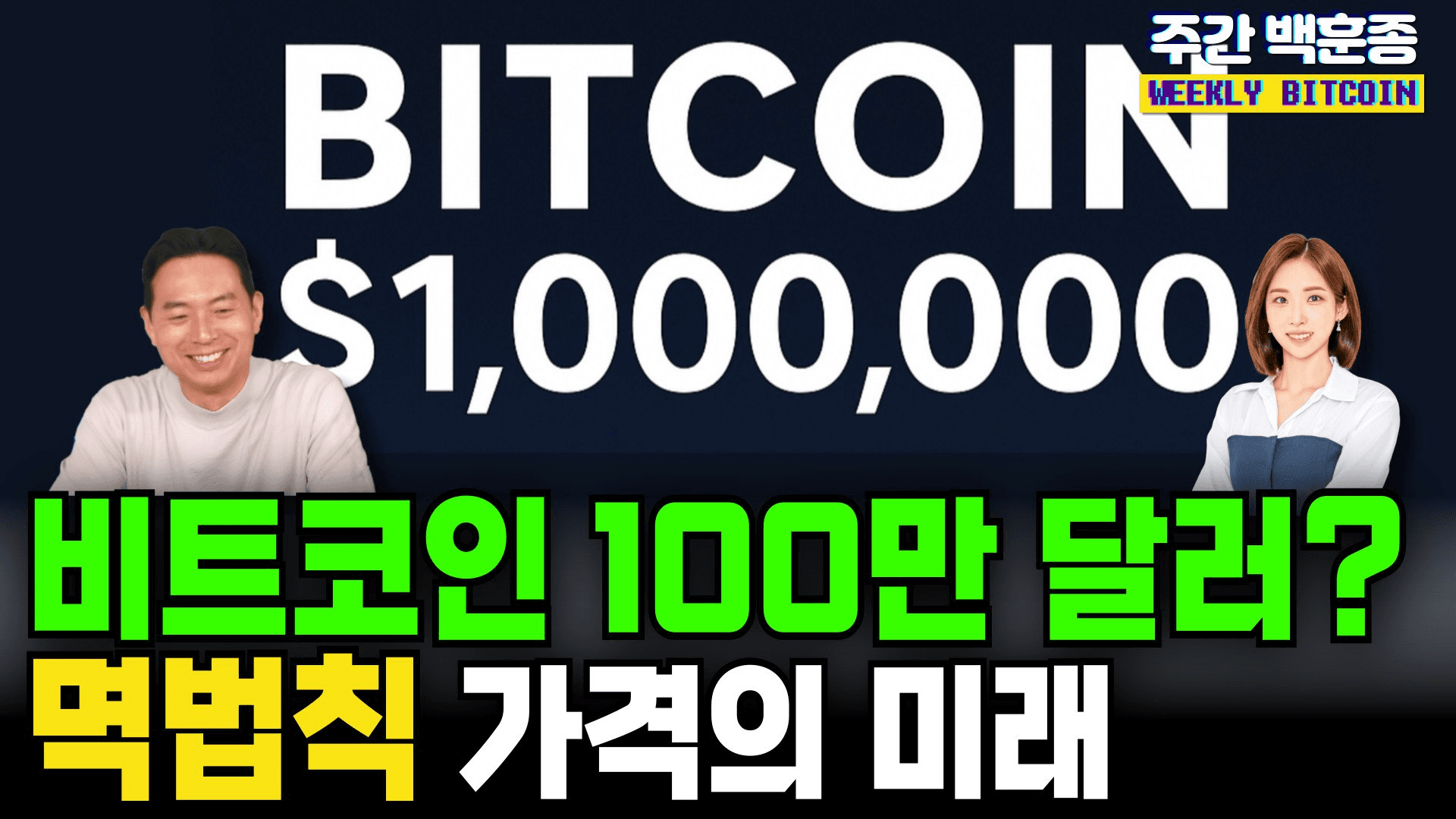 blockmedia/92386/5819959017596893760