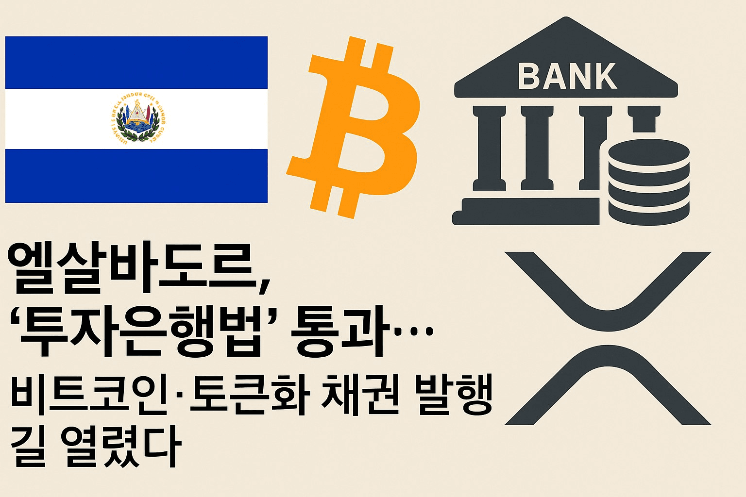 blockmedia/92393/5822339013594429680