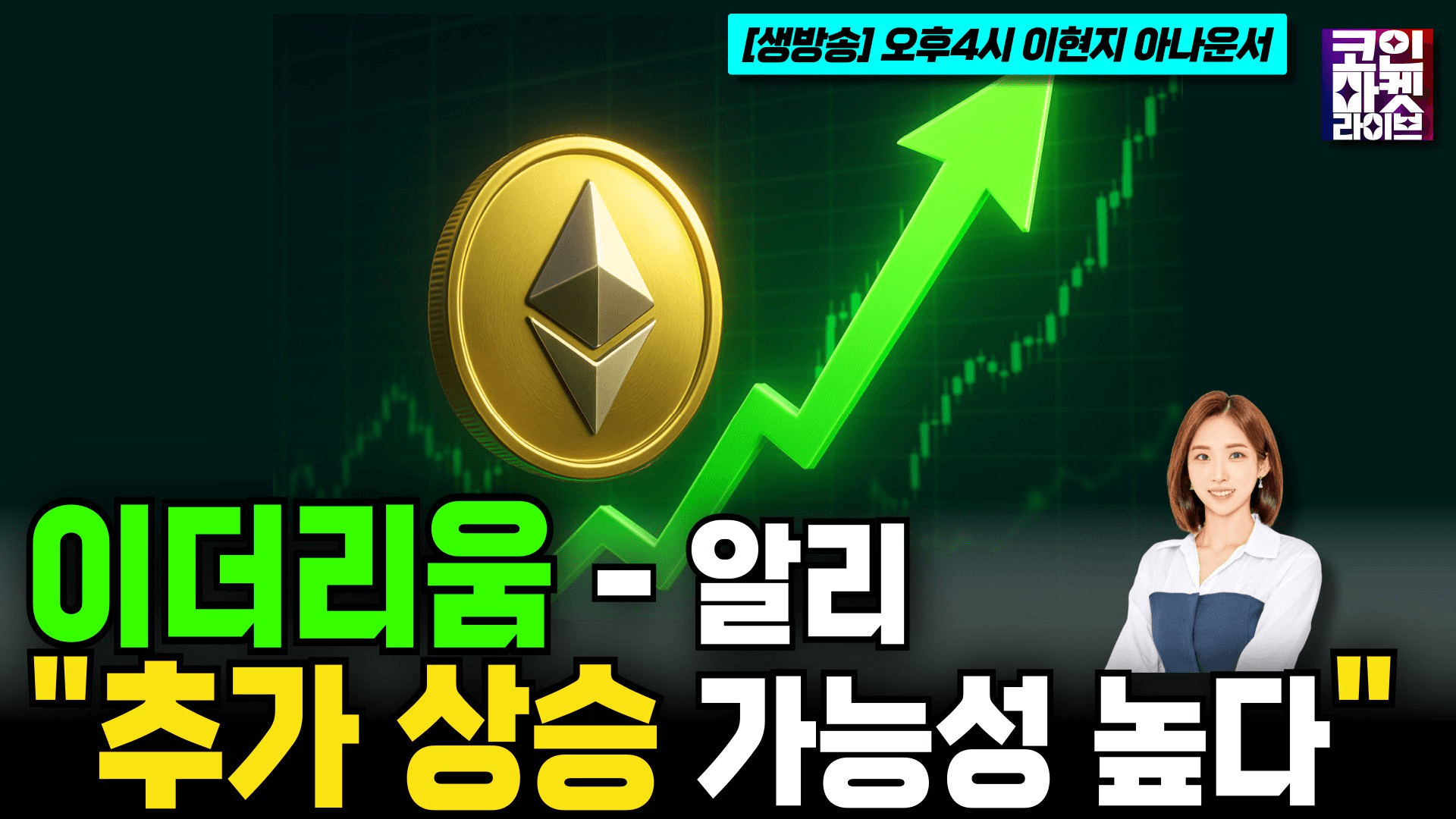 blockmedia/92435/5822113317357992474