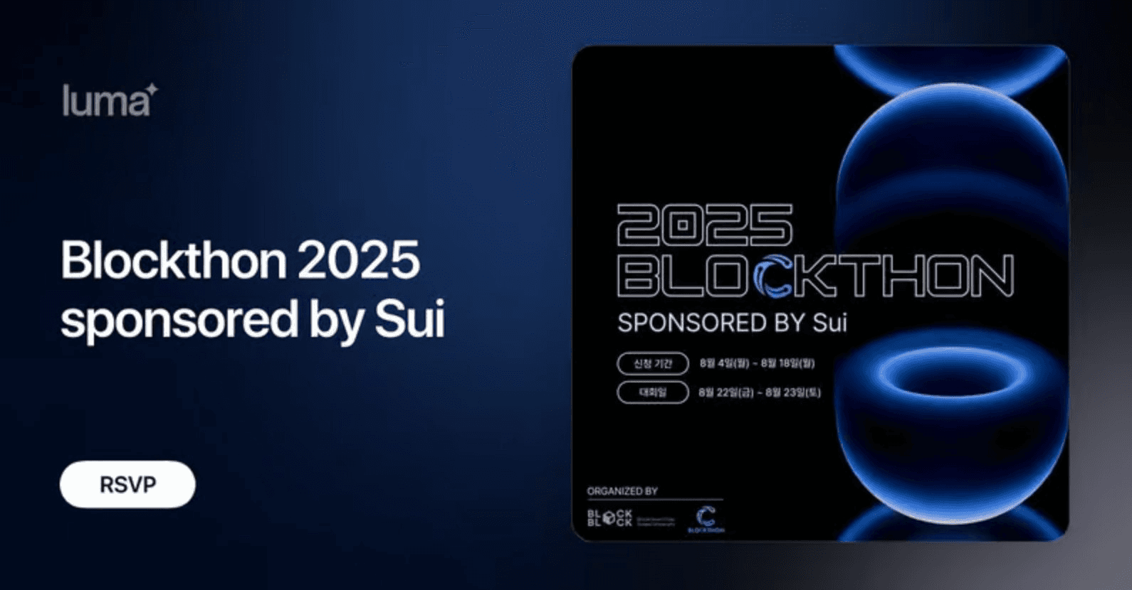 blockmedia/92498/5827084295326513543