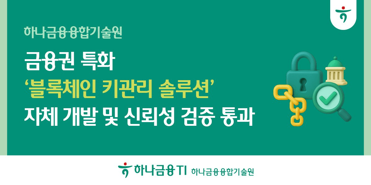 blockmedia/92602/5829033922716088579