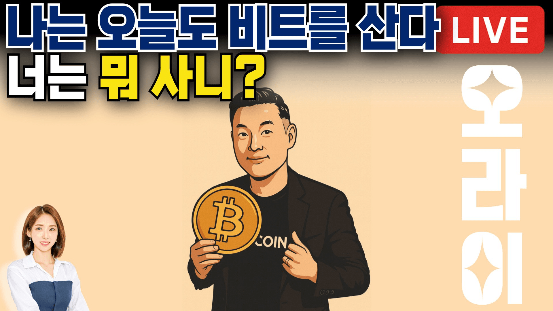 blockmedia/92664/5831105501407066939