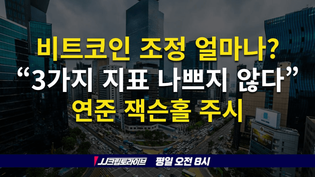 blockmedia/92949/6134087921989438141