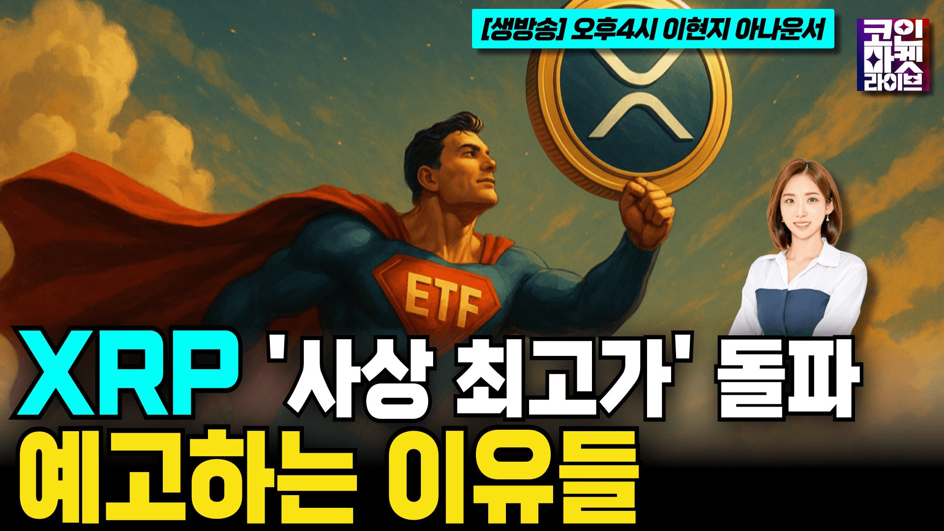 blockmedia/92974/5847318221265418626