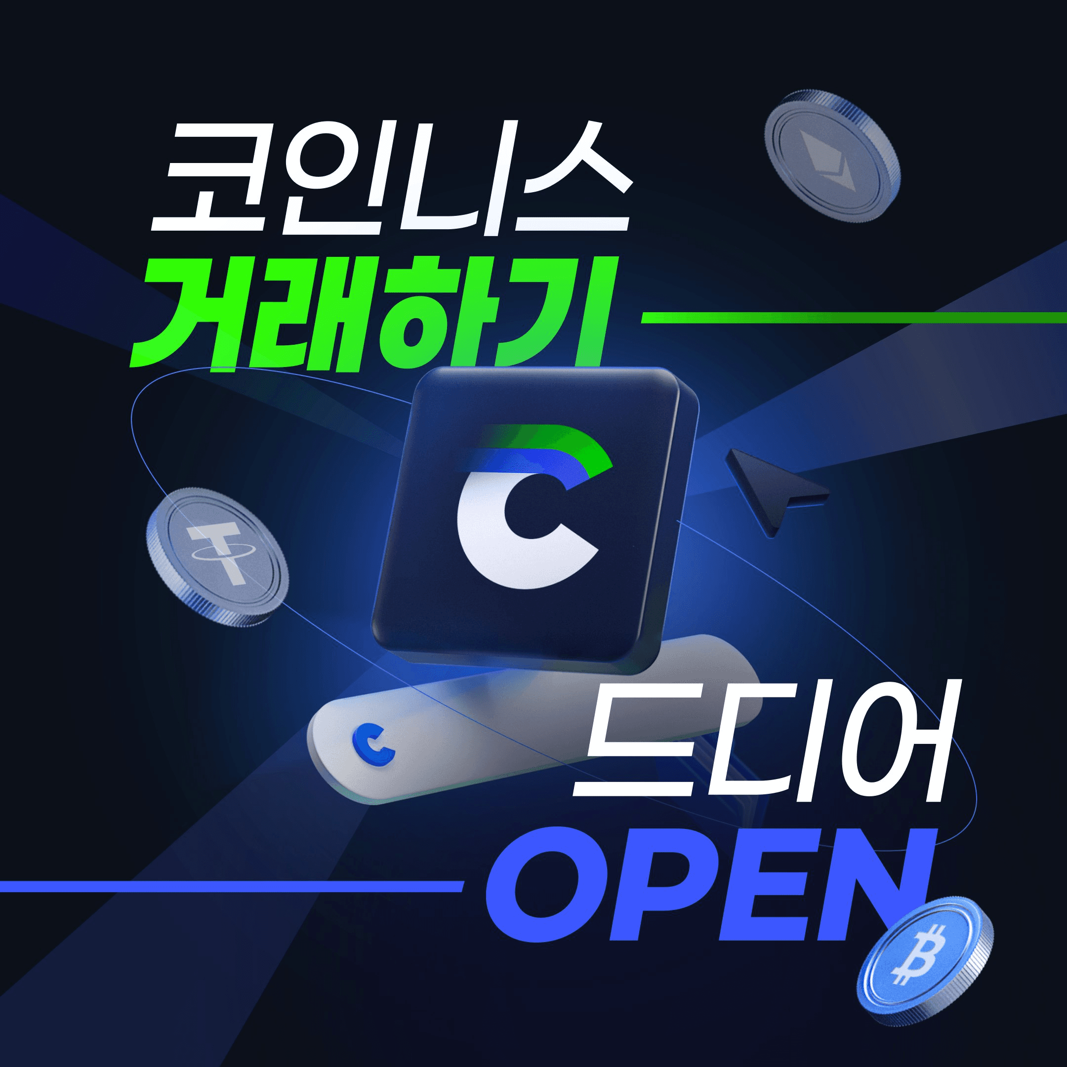 blockmedia/93066/5849424310018620063