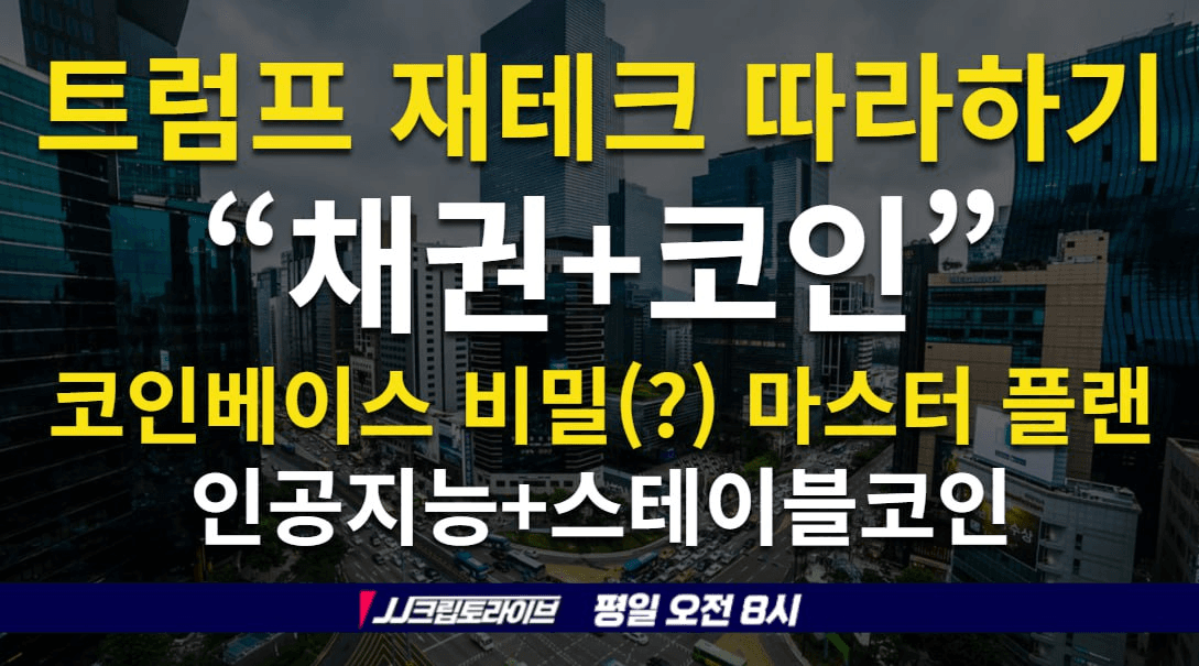 blockmedia/93114/6138591654760794981