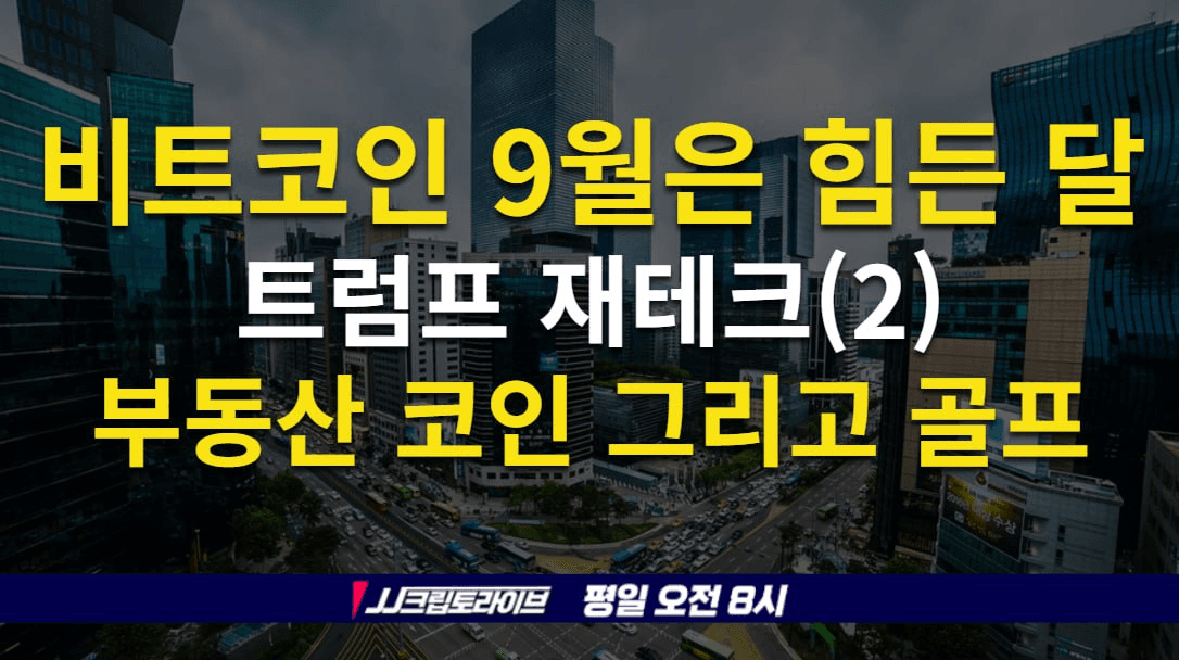 blockmedia/93403/6154185560026105938