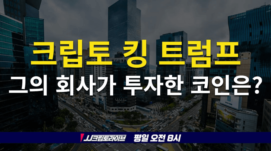 blockmedia/93466/6156531836235400889